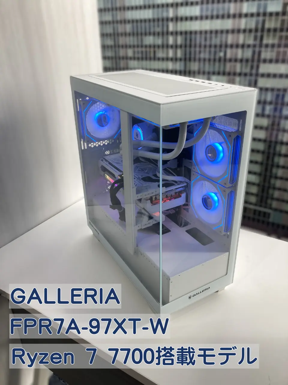 コスパ重視GPU搭載PC「THIRDWAVE」｜パソコン通販のドスパラ【公式】