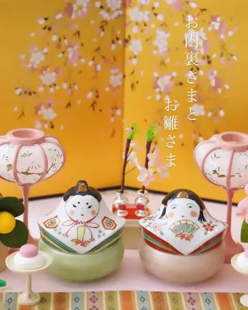 有田焼 ピンク梅柄パールおひな様珍味入れ お雛様 ｜ 四季折々の