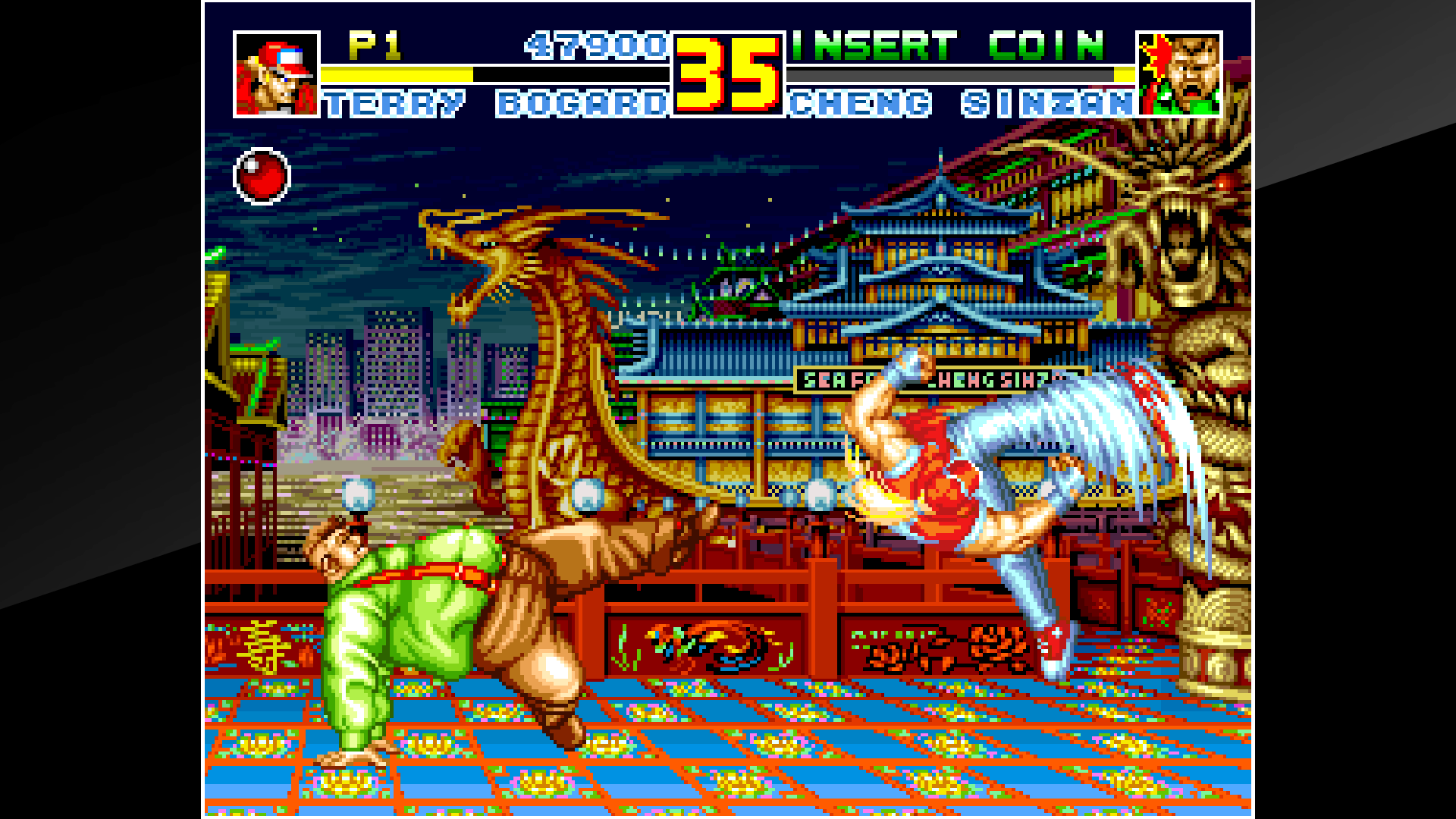 アケアカNEOGEO 餓狼伝説SPECIAL