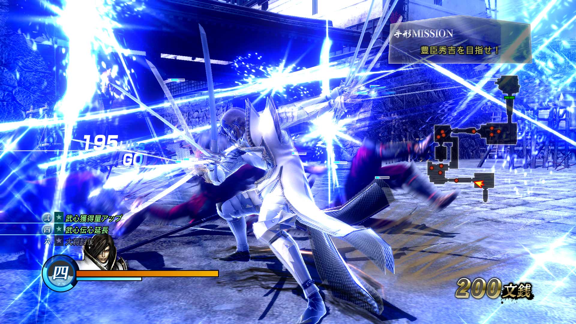 戦国BASARA 真田幸村伝