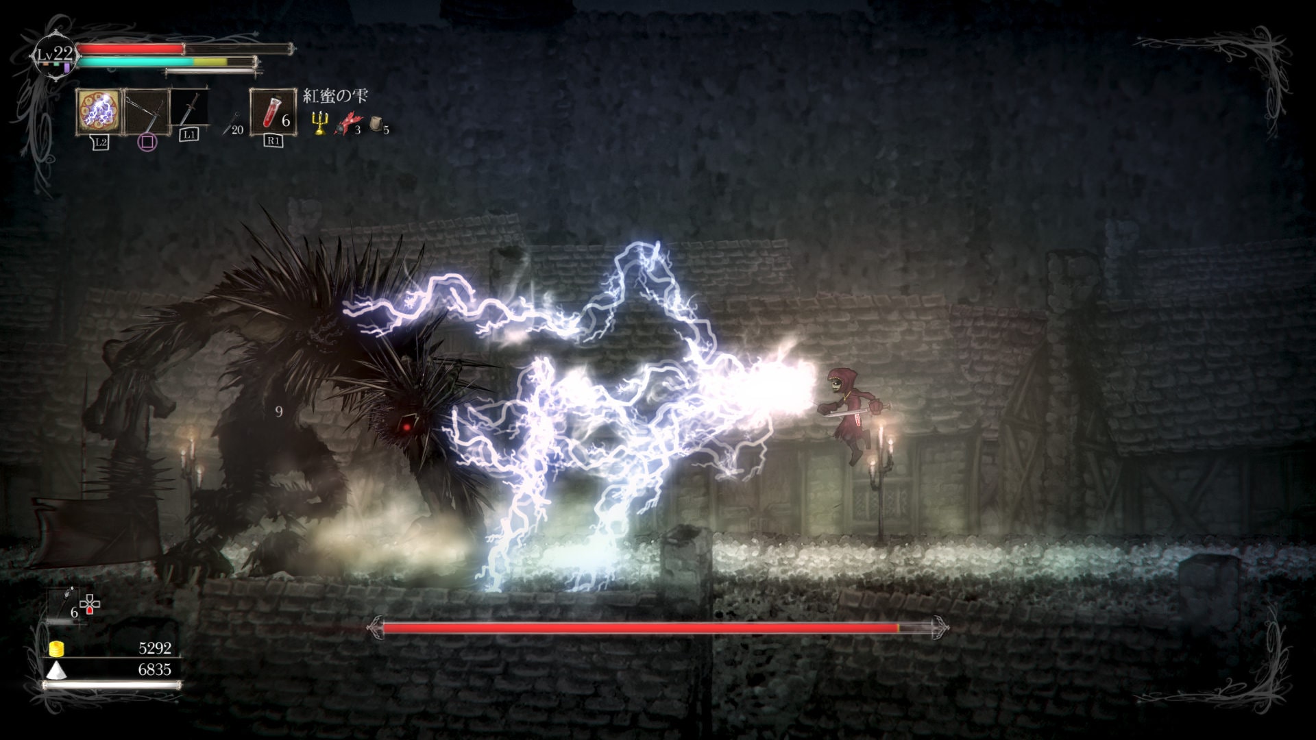 Salt and Sanctuary (ソルト アンド サンクチュアリ)