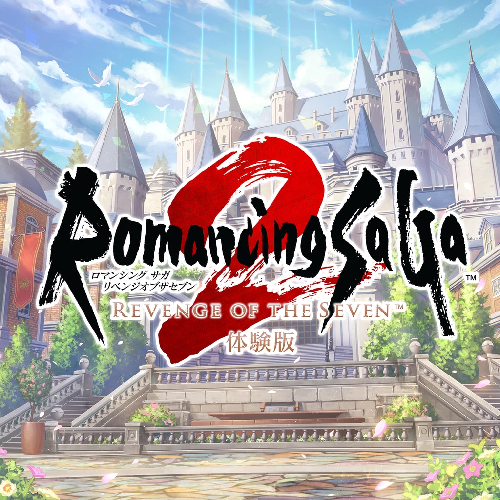 Romancing SaGa 2: Revenge of the Seven - PS4&PS5