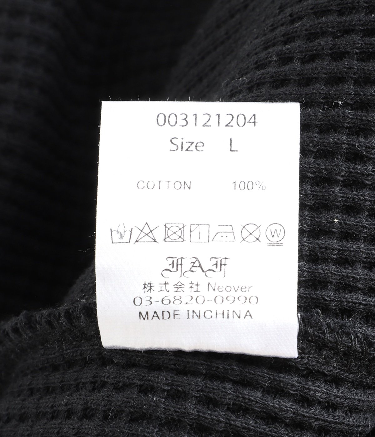 トップス (25aw) FAF LS pocket thermal shirt FAF(エフエーエフ)のLS