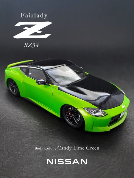 AOSHIMA NISSAN FAIRLADY Z RZ34 キャンディーライムグリーン