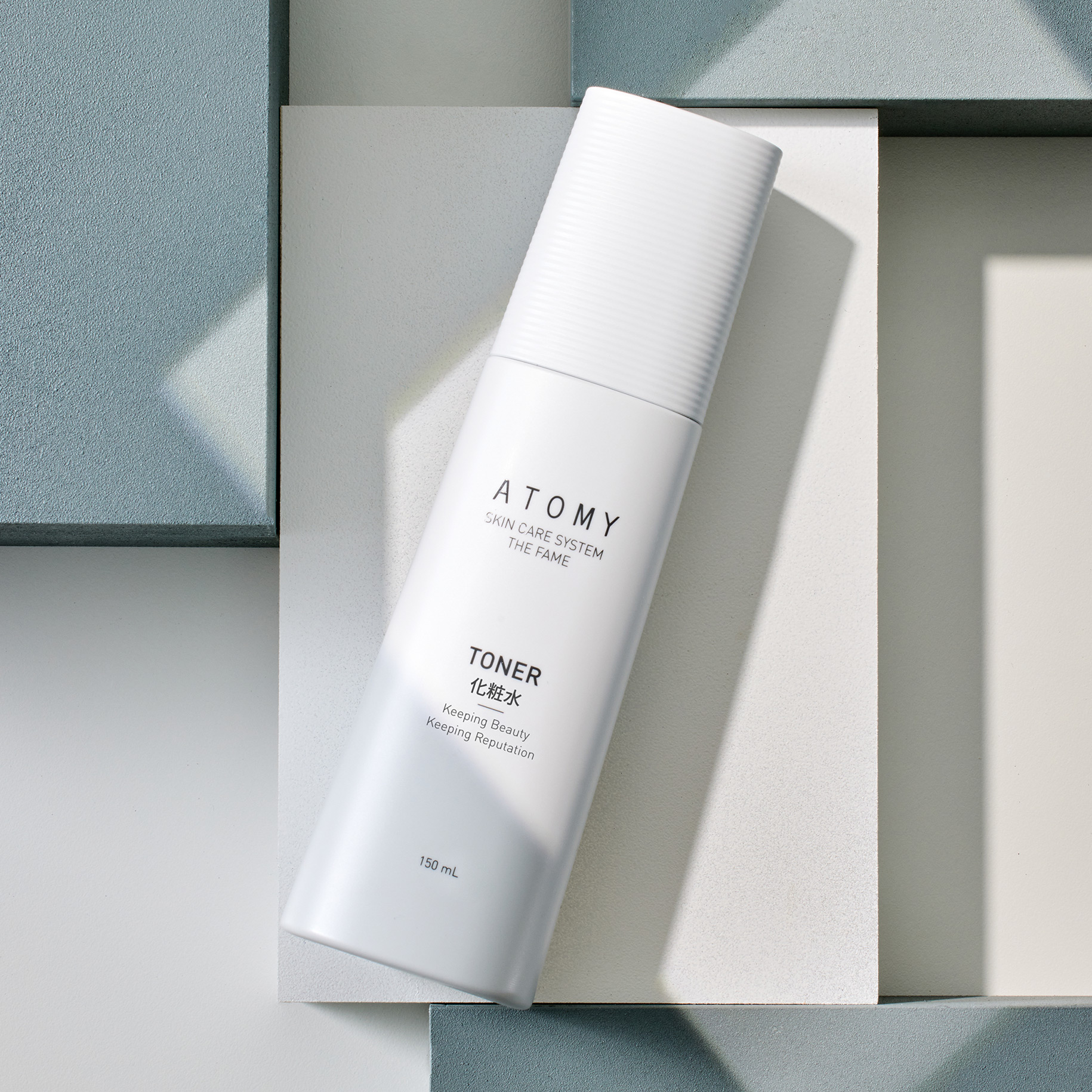 アトミ プレステージ スキンケア プログラム | Atomy Japan