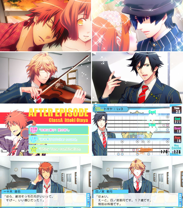 うたの☆プリンスさまっ♪Repeat LOVE（うたプリ）』《PS Vita》移植