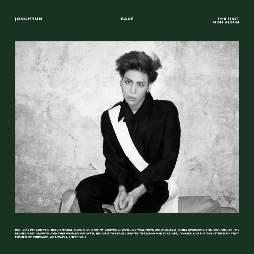 NEON/종현 (JONGHYUN) - 벅스