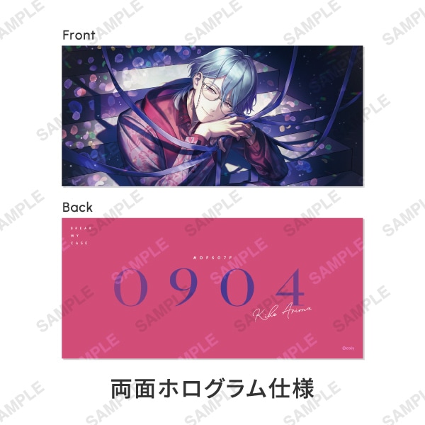 キャンセル分再販】HAPPY BIRTHDAY 2025 在間樹帆 | ブレイクマイ