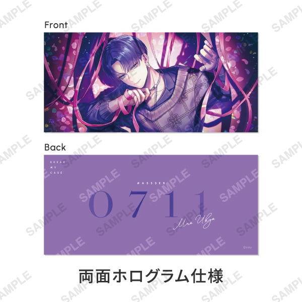 キャンセル分再販】HAPPY BIRTHDAY 2025 宇京真央 | ブレイクマイ