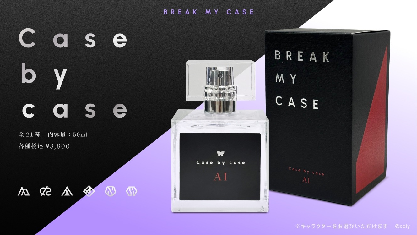 Case by case 恩田灯世 | ブレイクマイケース 1st Anniversary | coly