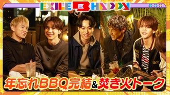 LEMON SODA SQUAD スペシャル！「FANTASTICS×BALLISTIK BOYZ