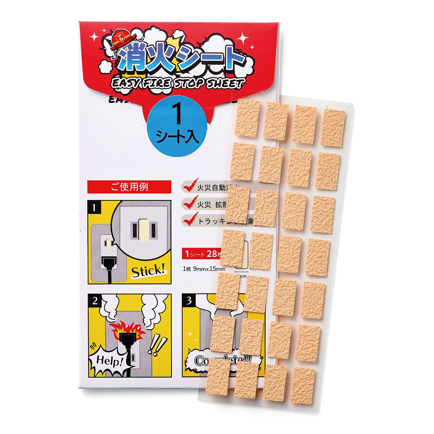 ロックも解除もスライドでワンアクション 補助施錠ダブルサッシロック