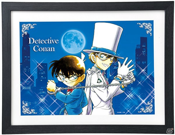 セガ ラッキーくじ『名探偵コナン -コナンVS怪盗キッド-』」4月24日