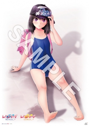 PS Vita「レコラヴ」ジーストア＆WonderGOOオリジナル購入特典がスク水