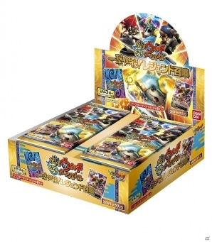 TCG「妖怪ウォッチ とりつきカードバトル」の新パック「一撃必殺