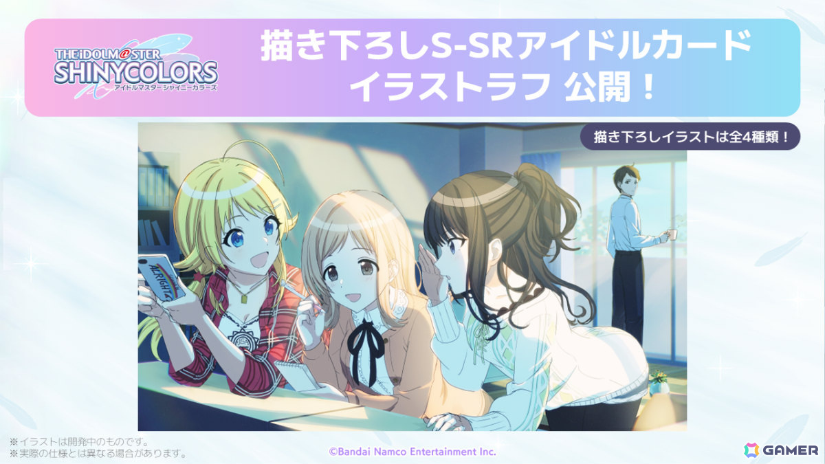 アニメ「アイドルマスター シャイニーカラーズ」Blu-ray アソビストア