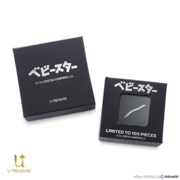 純金製＆純プラチナ製の「ベビースターラーメン」（うま塩/チキン味