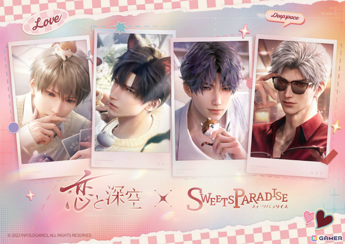 恋と深空 スイパラ ホムラ 36バラ売り不可 缶バッジ 恋と深空