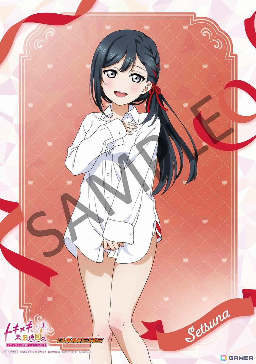 ラブライブ！虹ヶ咲学園スクールアイドル同好会 トキメキの未来地図