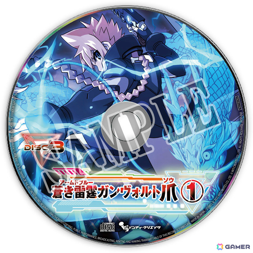 蒼き雷霆 ガンヴォルト トライアングル エディション」10周年記念