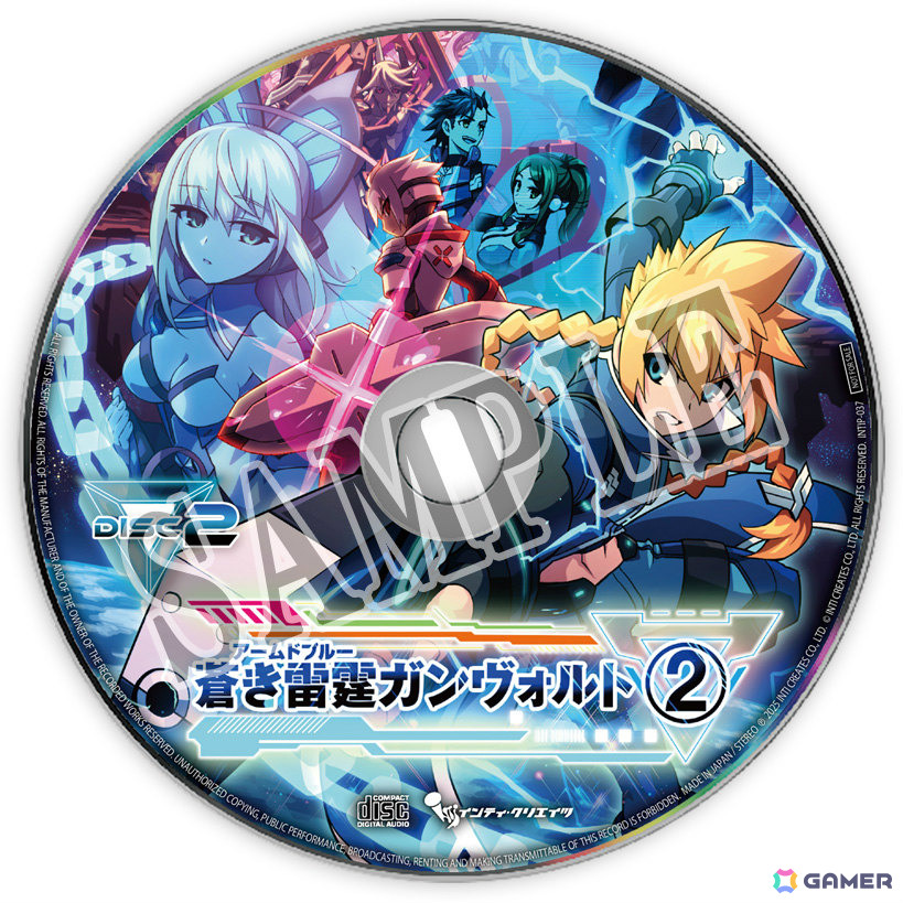 蒼き雷霆 ガンヴォルト トライアングル エディション」10周年記念