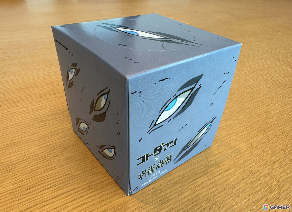 コトダマン」×TVアニメ「呪術廻戦」渋谷事変コラボ記念のサプライズ