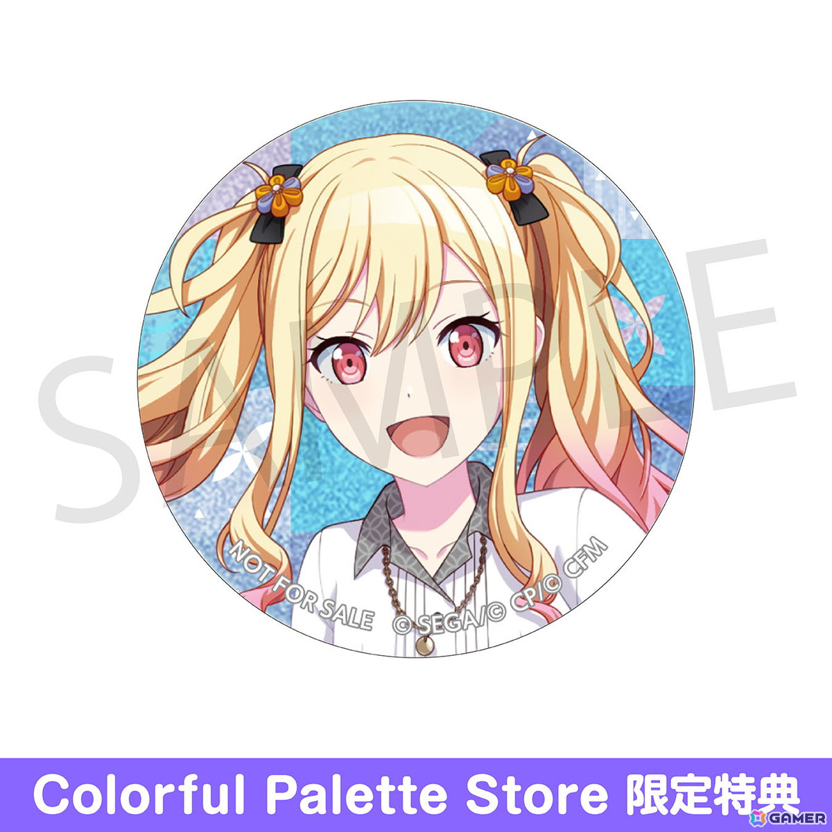 プロセカ」より「グリッター缶バッジ イベントイラストコレクション