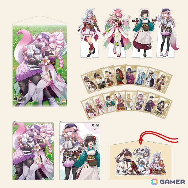 龍の国 ルーンファクトリー」マーベラスショップ限定版＆店舗別購入