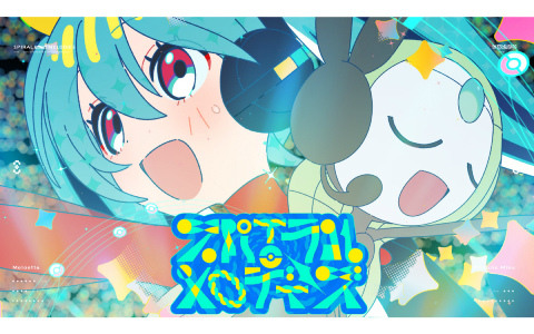 逆転裁判画集」の新装改訂版となる「逆転裁判 イラストアーカイブス