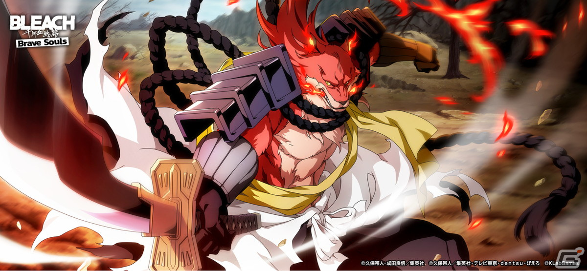 BLEACH Brave Souls」に小説「Spirits Are Forever With You」コラボ