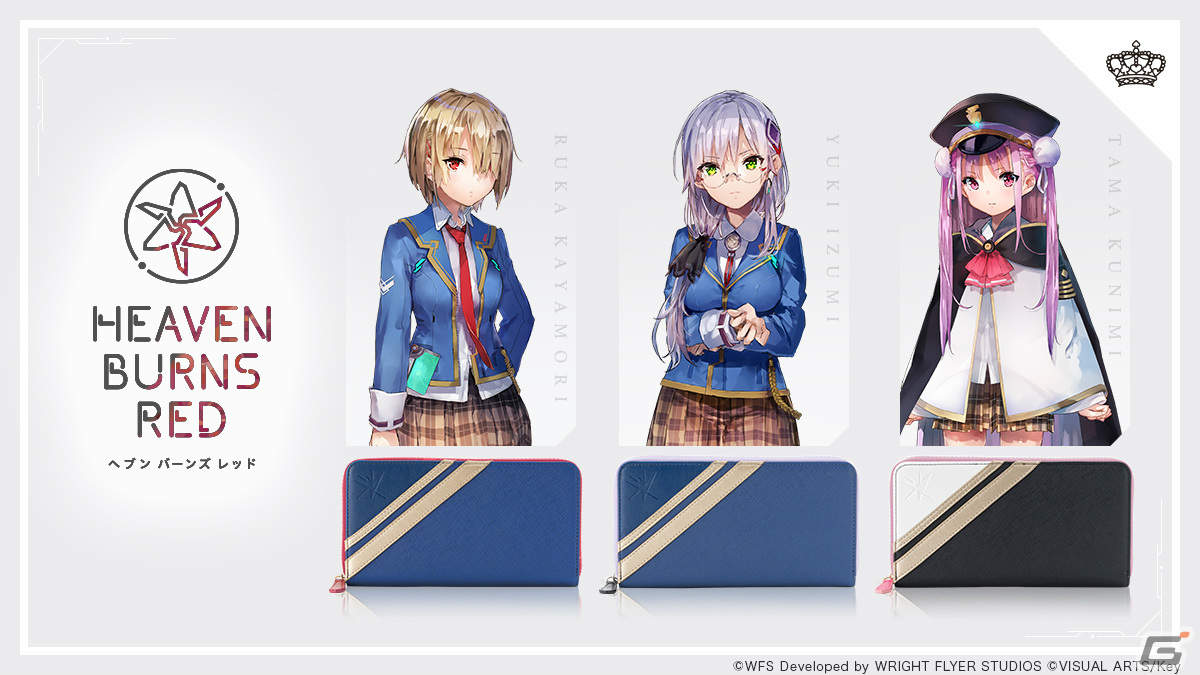 ヘブバン」第31A部隊の茅森月歌、和泉ユキ、國見タマをイメージした長