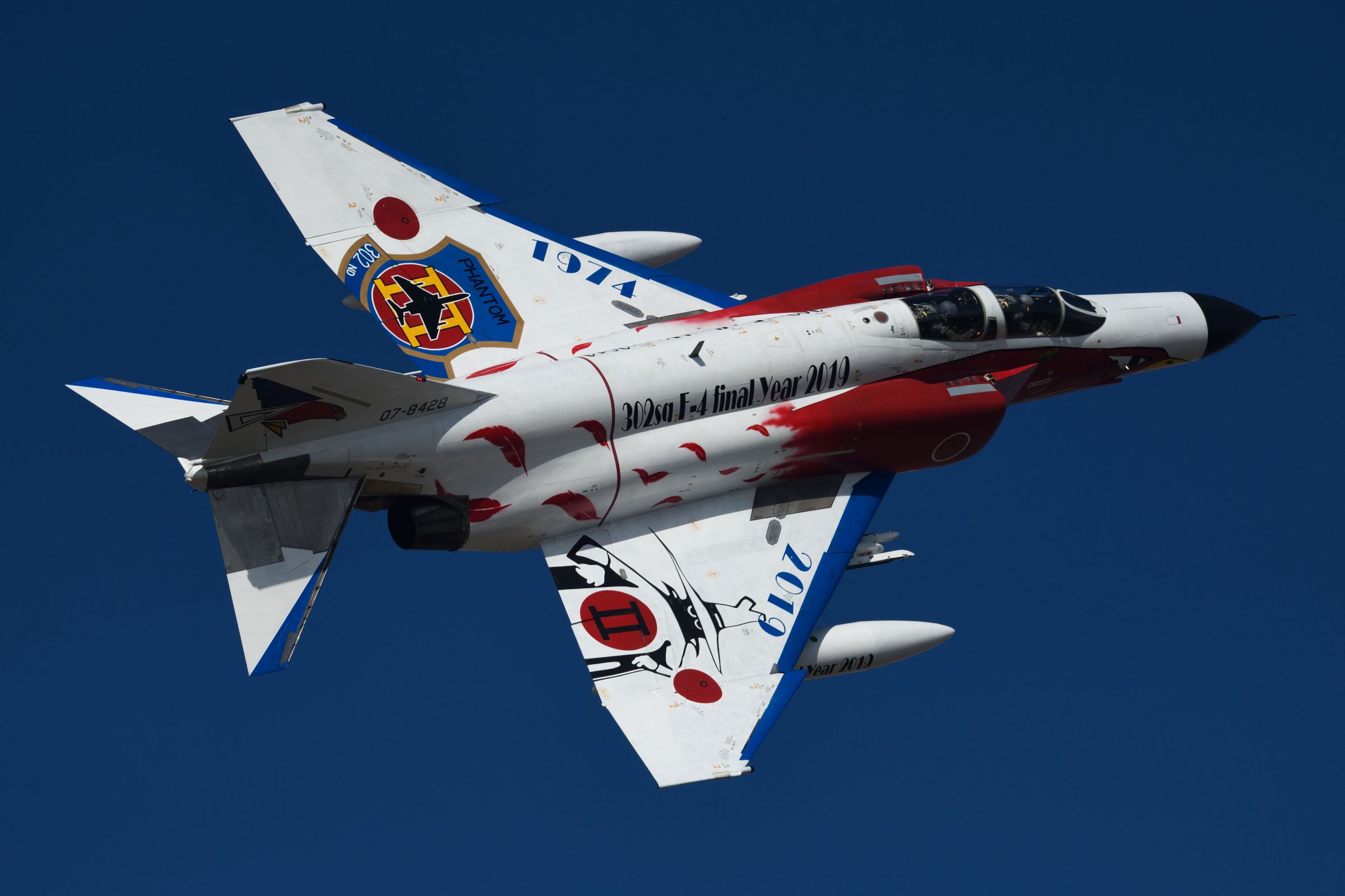 302飛行隊 Fｰ4EJ改ファントム 特別塗装機 白 | GANREF