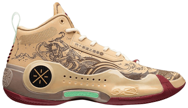 Buy Li-Ning Way of Wade 10 'The First Pick' - ABAS075 26 | GOAT CA