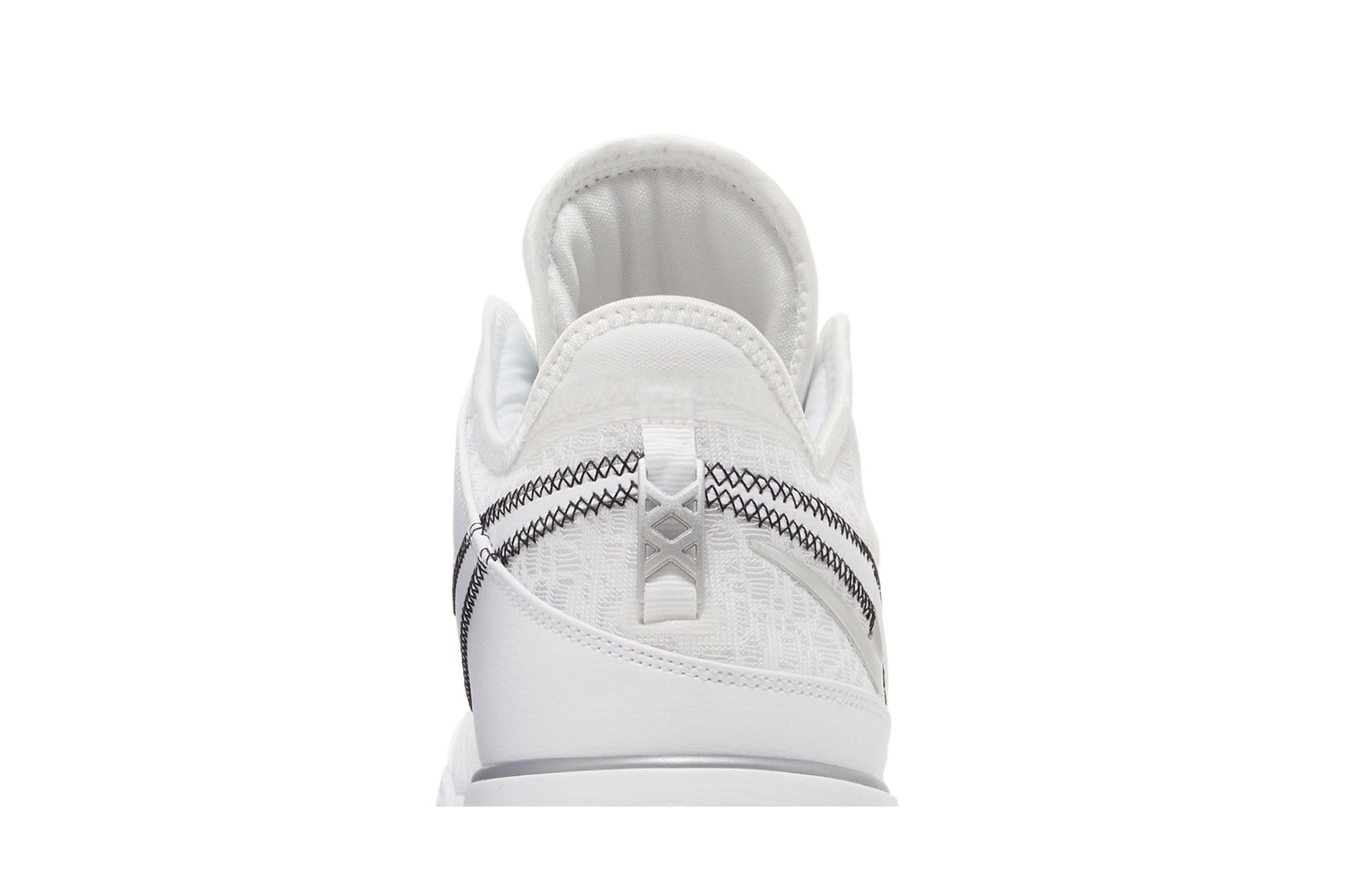 Buy Nike Zoom LeBron NXXT Gen 'White' - DR8784 101 | GOAT