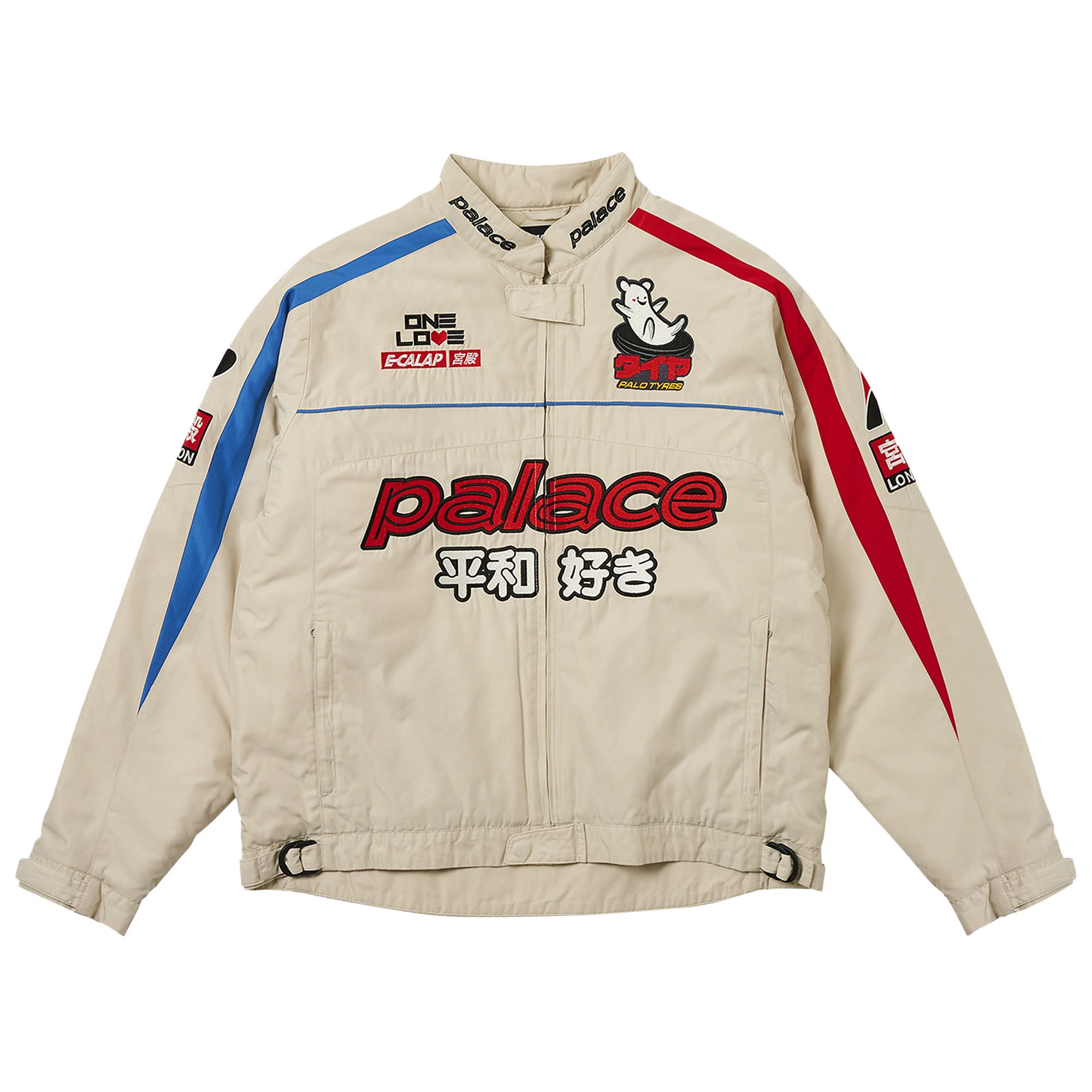 Buy Palace Faster Jacket 'Grey' - P26JK069 | GOAT