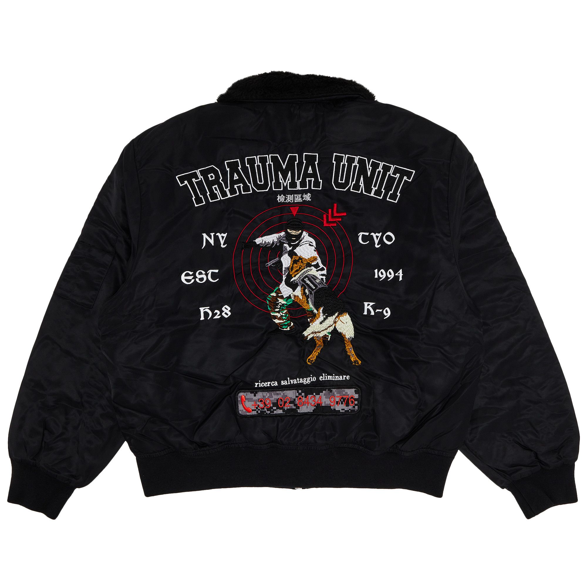 Buy Supreme Aoi Nylon Bomber Jacket 'Black' - SS25J84 BLACK | GOAT