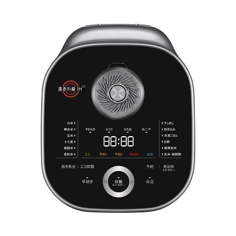 ザ・ライス 遠赤外線3DIH炊飯器 5.5合 シルバー RK890EJP