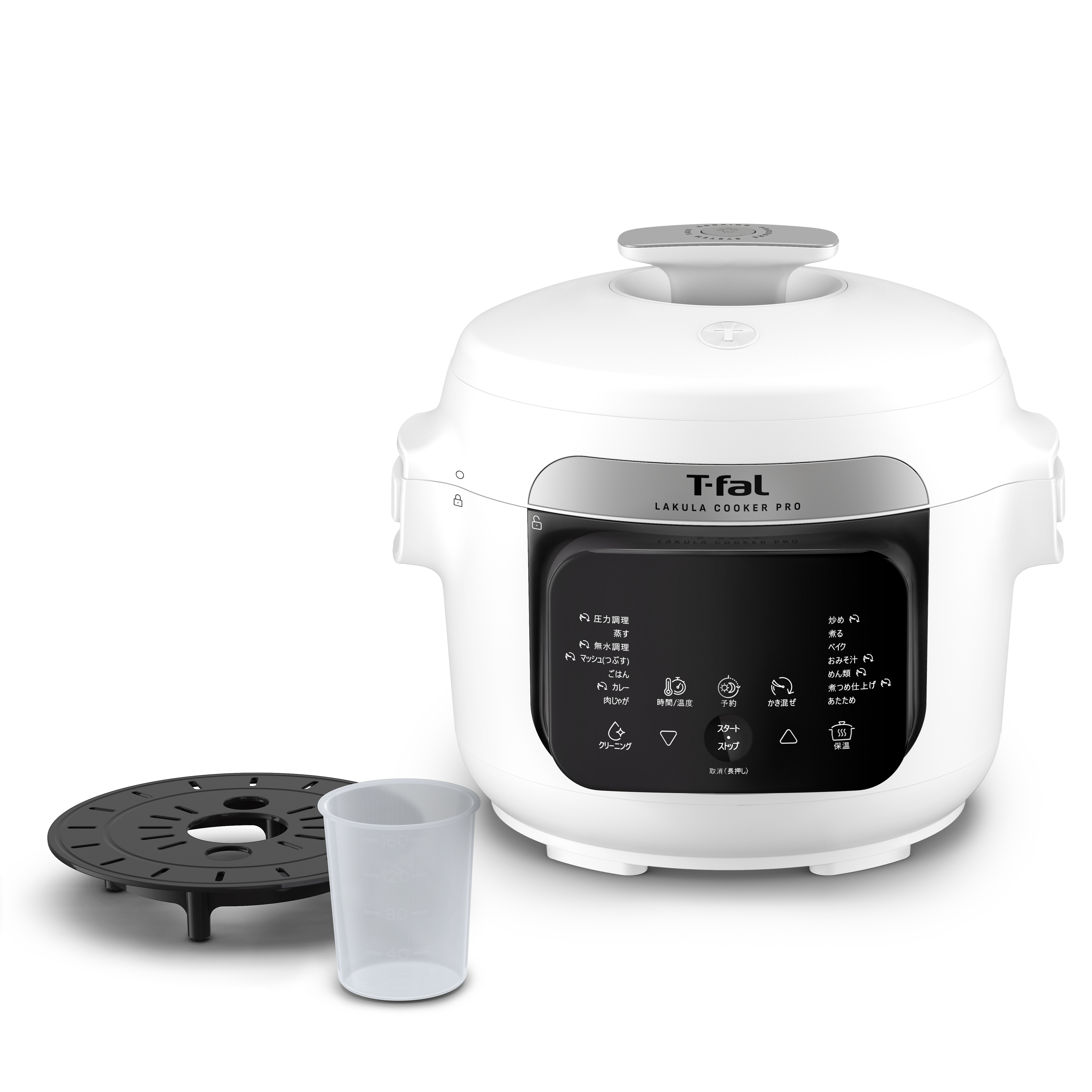 ラクラ・クッカー プロ 自動調理鍋 ホワイト（圧力機能付き） CY3811J0