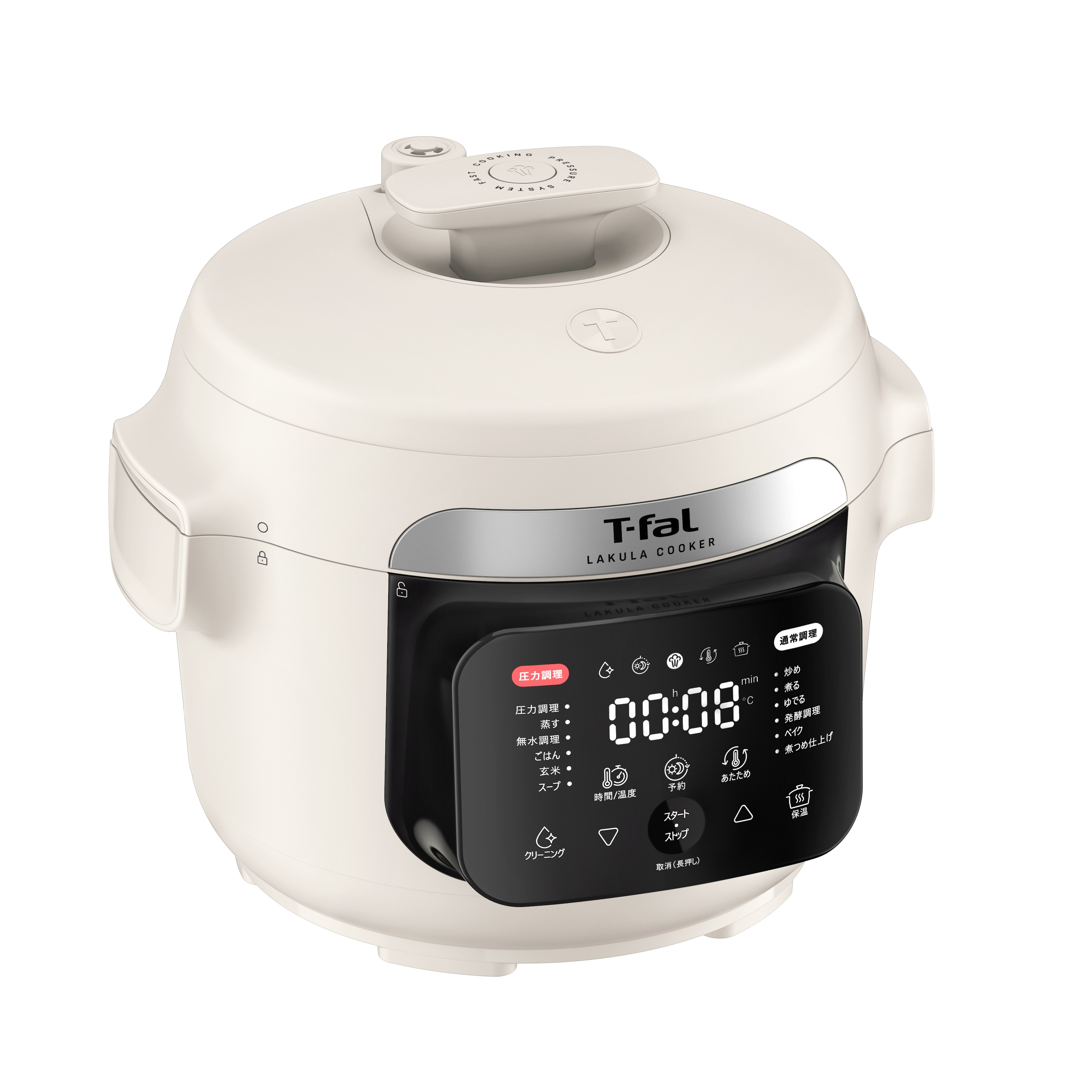ラクラ・クッカー 電気圧力鍋 アイボリー CY380AJ0 | ティファール公式