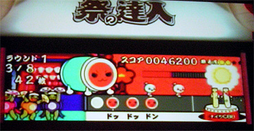 パチスロ＋ゲーム＋携帯”で、パチスロ新時代──山佐とナムコ