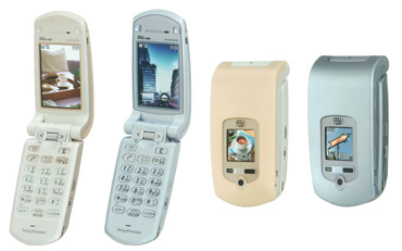 A1404S II」6月28日以降順次発売 - ITmedia Mobile