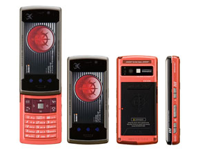 ソフトバンク、“シャア専用ケータイ”を12月8日に全国発売 - ITmedia Mobile