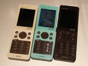 写真で解説する「HONEY BEE ブルーシールアイスクリームモデル