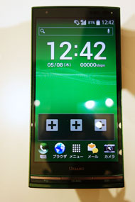 写真で解説する「URBANO L03」 - ITmedia Mobile
