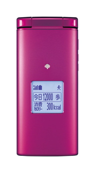 卓上ホルダーにスピーカーが付いた「かんたんケータイ KYF38」、auから