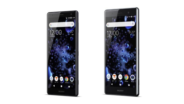 Xperia XZ2」「Xperia XZ2 Premium」がauから登場 丸みを帯びた