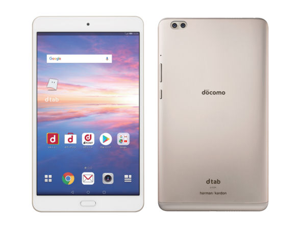 防水対応でデュアルカメラ搭載 ドコモの「dtab Compact d-02K