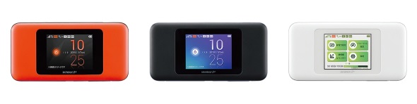 auが「WiMAX 2+」ルーター4機種を順次発売 下り最大1.2Gbps対応機種も