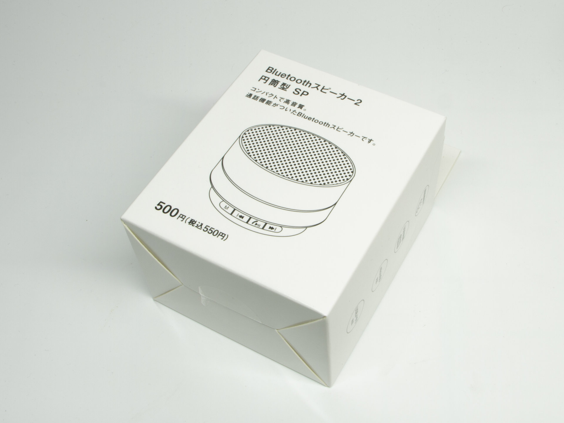 Standard Productsで550円の「Bluetoothスピーカー2 円筒型 SP」は