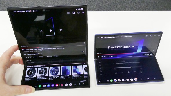 3つ折り「Galaxy Z TriFold」を、2つ折りFold7ユーザー視点で解説 実機